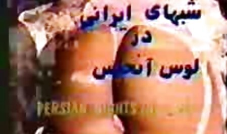 Fenster deutschsprachige gratis sexfilme spielen